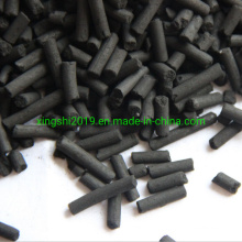 Coal Based Cylindrical Activated Carbon